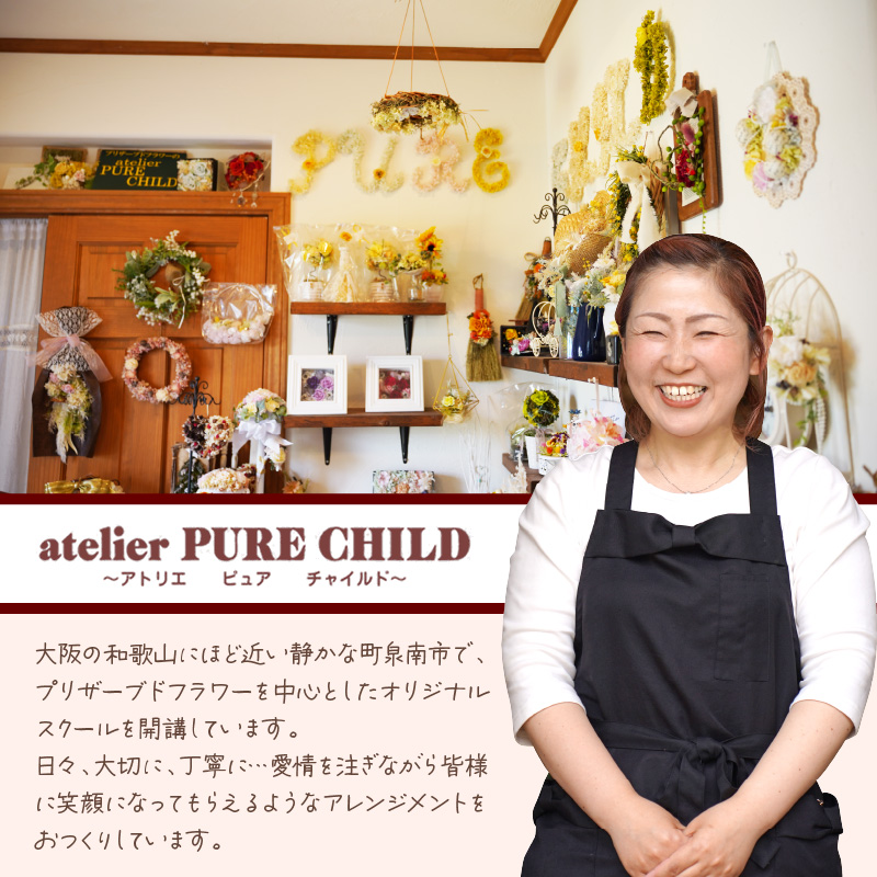 繝励Μ繧カ繝シ繝悶ラ繝輔Λ繝ッ繝シ縲後¥繧阪′縺ュ縲榊柱繝「繝繝ウ繧「繝ャ繝ウ繧ク 繧ッ繝ェ繧「繧ア繝シ繧ケ莉倥″縲023D-009縲