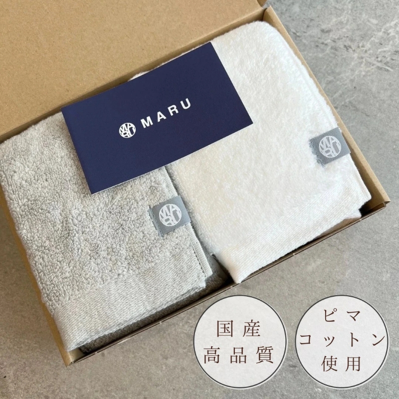 泉州タオル 最高級ピマコットン maruハンドタオル 4枚【087C-037】