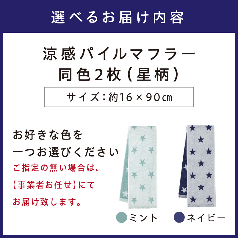 ã¯ãŒã«ç³ž(R)䜿çšã®æ¶Œæãã€ã«ããã©ãŒåè²2æã»ãããææãCLSR-100ã011E-031ã