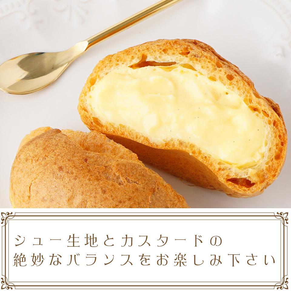 ã·ã¥ãŒã¯ãªãŒã 5åã»ããã074D-026ã