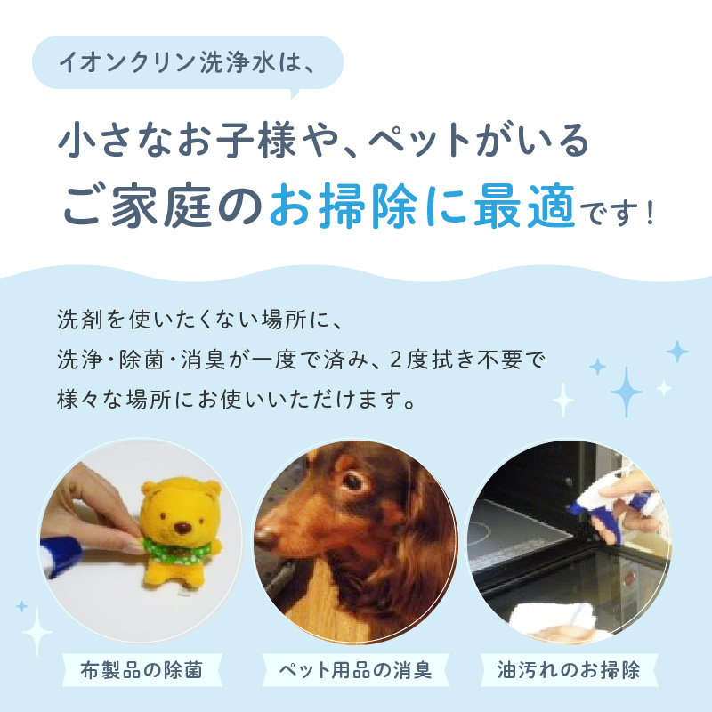 ã€ãªã³ã¯ãªã³æŽæµæ°ŽïŒã¢ã«ã«ãªã€ãªã³é»è§£æ°ŽïŒ4Lã017D-009ã