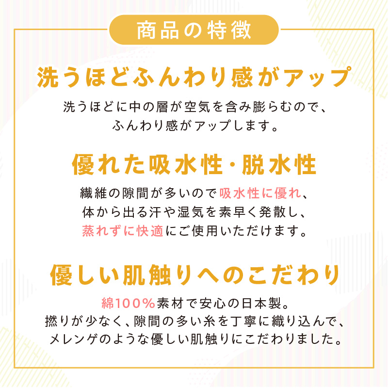 蜍慕黄譟縺悟庄諢帙> 6驥阪ぎ繝シ繧シ貉ッ荳翫£繧ソ繧ェ繝ォ ELFN-280縲011D-036縲
