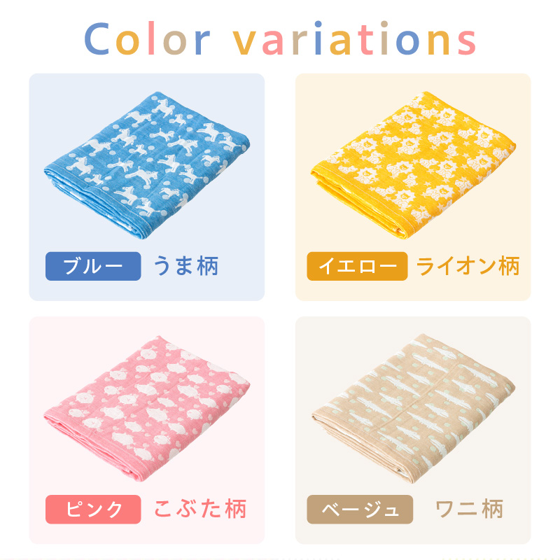 蜍慕黄譟縺悟庄諢帙> 6驥阪ぎ繝シ繧シ貉ッ荳翫£繧ソ繧ェ繝ォ ELFN-280縲011D-036縲