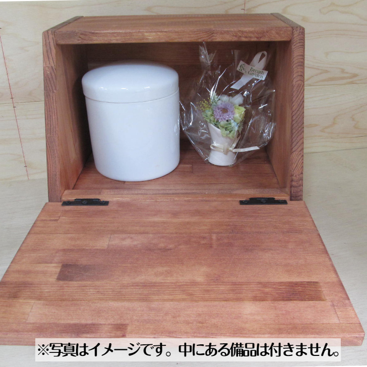 æäœãæšè£œ å°ããªãä»å£ã©ã€ãã£ã³ã°ãã¹ã¯ ïŒååãïŒã¿ã€ãã007A-040ã