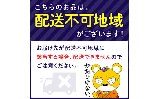 トイレットペーパー 108 ロール 蒼翠（そうすい）ダブル 巻 【配送不可地域：北海道・沖縄・離島】【020D-006】