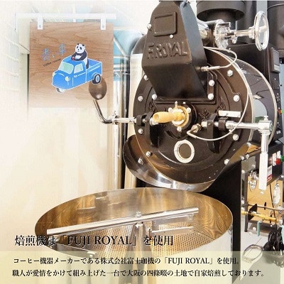 ã¹ãã·ã£ã«ã㣠ã³ãŒã㌠ãè±ã ãªãªãžãã«ãã¬ã³ã 100g/ãã©ãžã« 100gã1570654ã