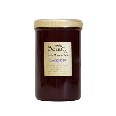 保阪流 Beauty ロイヤルモイスチャー スパ ラベンダー 1000g【配送不可地域：沖縄県】【1609740】