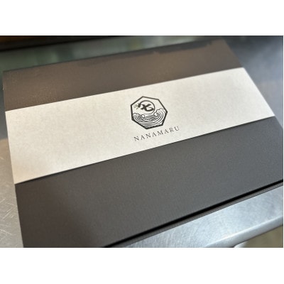 【国産うなぎ】通常サイズ120g-140g　三河一色産　5尾　炭火蒲焼き(タレ付き)【配送不可地域：離島】【1659361】