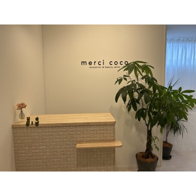 ãå°é¡ããã§ã€ã·ã£ã«ã±ã¢60å!éŠè©ãããµãŒãž+ããã¯+ããããããµãŒãžä»ã60åã1633383ã