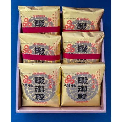 èå æ ä¹
å åå® ç·åŸ¡æ®¿6åå
¥ãã忢ç·ã代衚ãã颚å³è±ããªå€§ããªçŒãèåã1653570ã