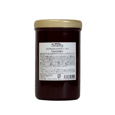 保阪流 Beauty ロイヤルモイスチャー スパ ラベンダー 1000g【配送不可地域：沖縄県】【1609740】