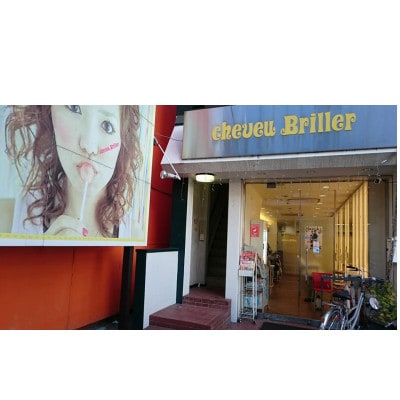 ã蚌æåçããããŒã»ããã»æ®åœ±ä»ããã±ããã1367827ã