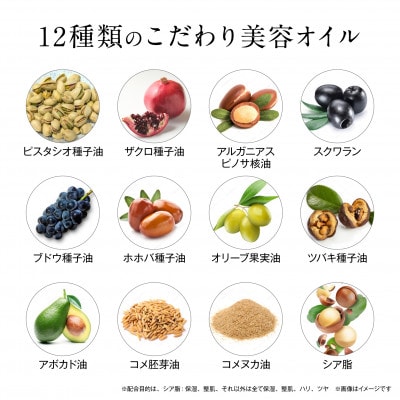 保阪流 Beauty ロイヤルモイスチャー スパ ローズ 1000g【配送不可地域：沖縄県】【1609739】