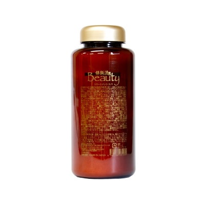 保阪流 Beauty トリートメント スパ 900g【配送不可地域：沖縄県】【1609738】