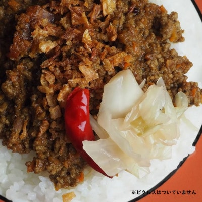 RUTAå®çªãããŒãã«ã¬ãŒ&ããŒã°ã«ãã»ãããé
éäžå¯å°åïŒé¢å³¶ãã1670711ã