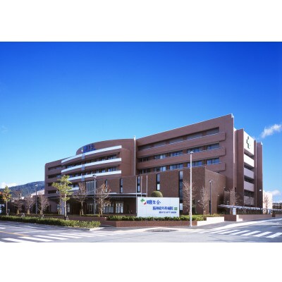 脳ドック(MRI・MRAコース)  ご利用券　 　1名様  畷生会脳神経外科病院 ふるさと納税【1280136】