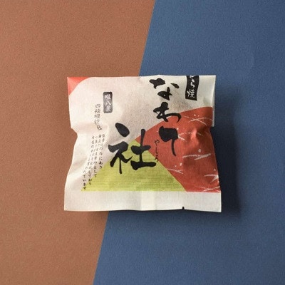 ã©ãçŒã ãªããŠç€Ÿ 20å(10åÃ2ç®±) 埡èååž å€§åŸ³å± ãã ããã®æäœãåèåã1094609ã