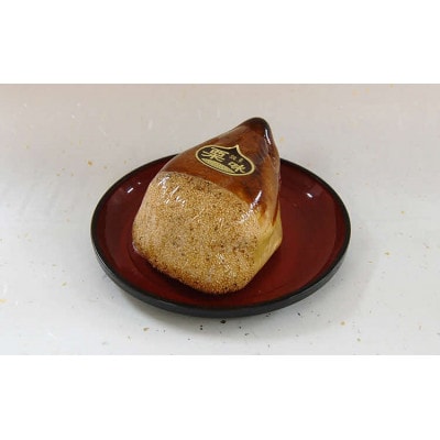 菓匠 栄久堂吉宗 大栗 6個入り　丸ごとの栗を二粒入れた大きな栗まんじゅう【1653576】