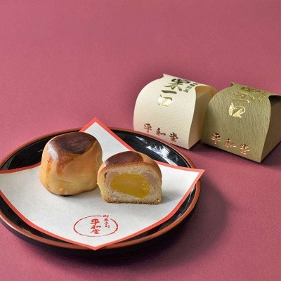 譬鈴・鬆ュ 譬嶺ク蜿」 15蛟句・繧 縺セ繧九#縺ィ譬嶺ク縺、繧堤區縺ゅs縺ァ蛹縺ソ霎シ繧薙□鬣鬆ュ 蠕。闖灘ュ仙昇 蟷ウ蜥悟ゅ1095959縲