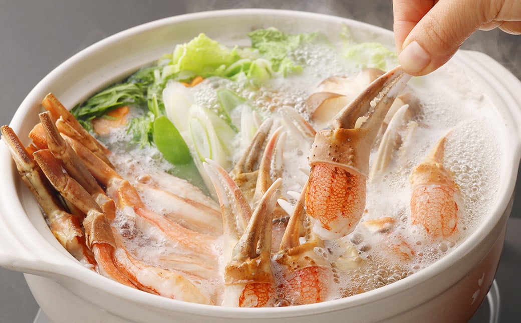 【2025年12月17日迄に入金確認で年内配送】生ずわい蟹 しゃぶしゃぶ セット 1.0kg （棒肉 500g + 爪肉 500g）【1】【価格改定：12月31日まで】 かに カニ ずわい蟹 棒肉 爪肉 ポーション むき身 しゃぶしゃぶ用 鍋 海鮮 BBQ バーベキュー 簡単調理 冷凍