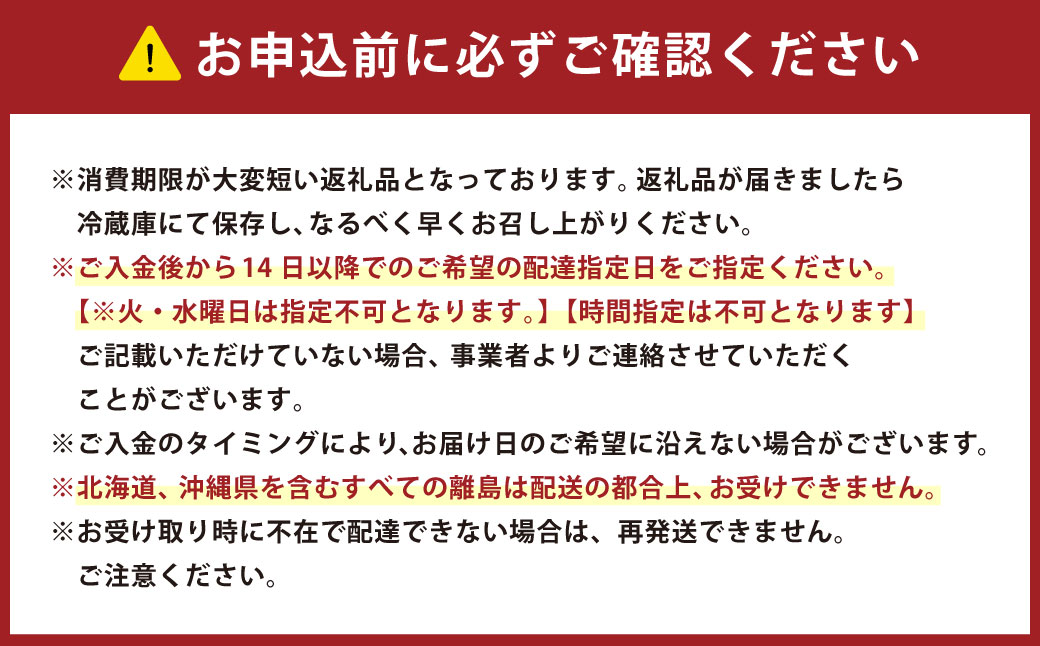 巻き寿司 セット （ うなぎ棒寿司 × 1本 （約400g） + 上巻き × 1本 （約400g） ） （合計約800g） 鰻 うなぎ ウナギ 棒寿司 棒すし 巻寿司 寿司 鰻寿司 魚 大阪府 阪南市 冷蔵