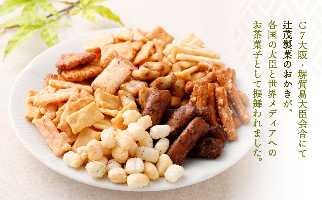 ã®ãã ã«ããããïŒ ããã è©°åã 圩è (äž) 12ç®± ã»ãã