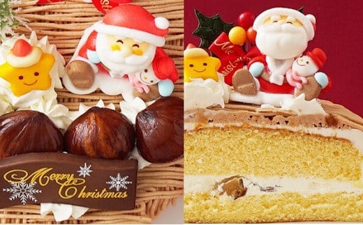 モンブラン クリスマスケーキ 【2026年12月18日から23日発送予定】｜ 5号 15cm 3～5人向け クリスマス ケーキ 先行予約 予約 高級イタリア産栗餡使用 栗 冷凍
