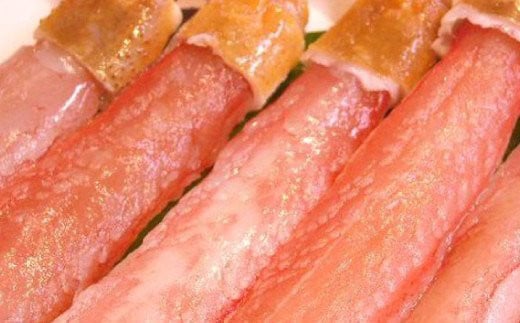 生ずわい蟹 しゃぶしゃぶ セット 750g (棒肉 250g + 爪肉 500g) 【17】  かに カニ ずわい蟹 棒肉 爪肉 ポーション むき身 しゃぶしゃぶ用 鍋 海鮮 BBQ バーベキュー 簡単調理  冷凍