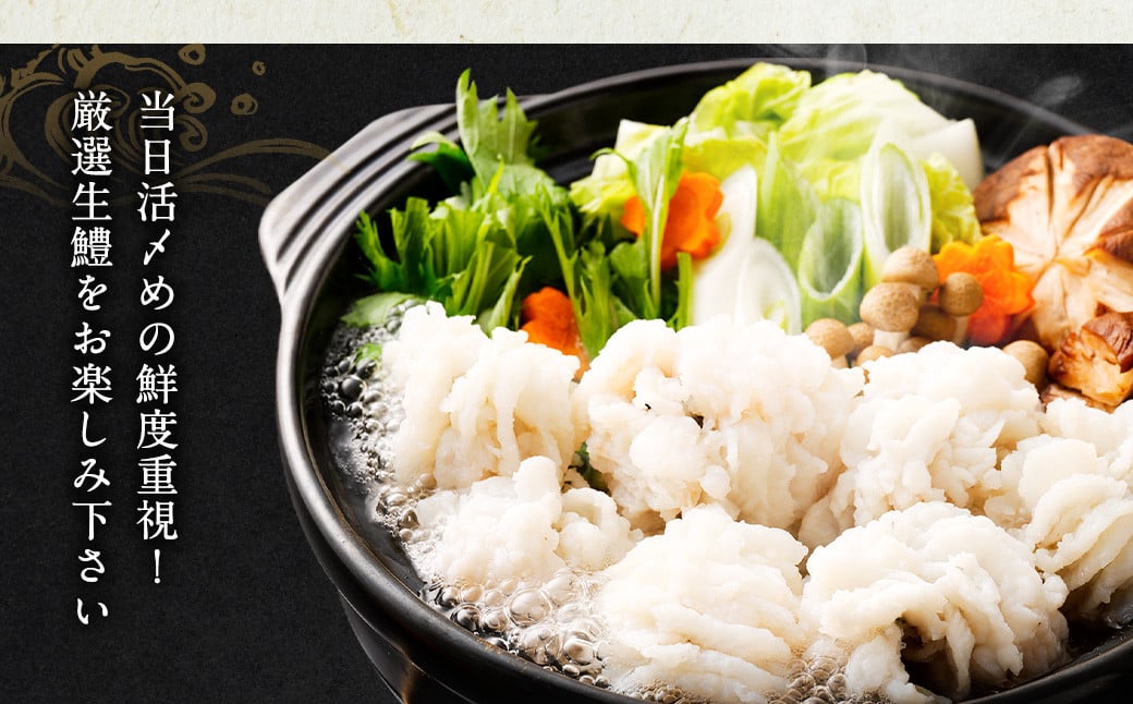 縺ョ縺槭∩ 豢サ縲 鬪ィ蛻繧 逕滄アァ 700g 縲2026蟷エ5譛井ク頑流縺九i12譛井ク頑流逋コ騾∽コ亥ョ壹代ッ繧 繝上Δ 魍ァ 豢サ邱繧 逕溘ッ繧 縺ッ繧る豪 螟ゥ縺キ繧