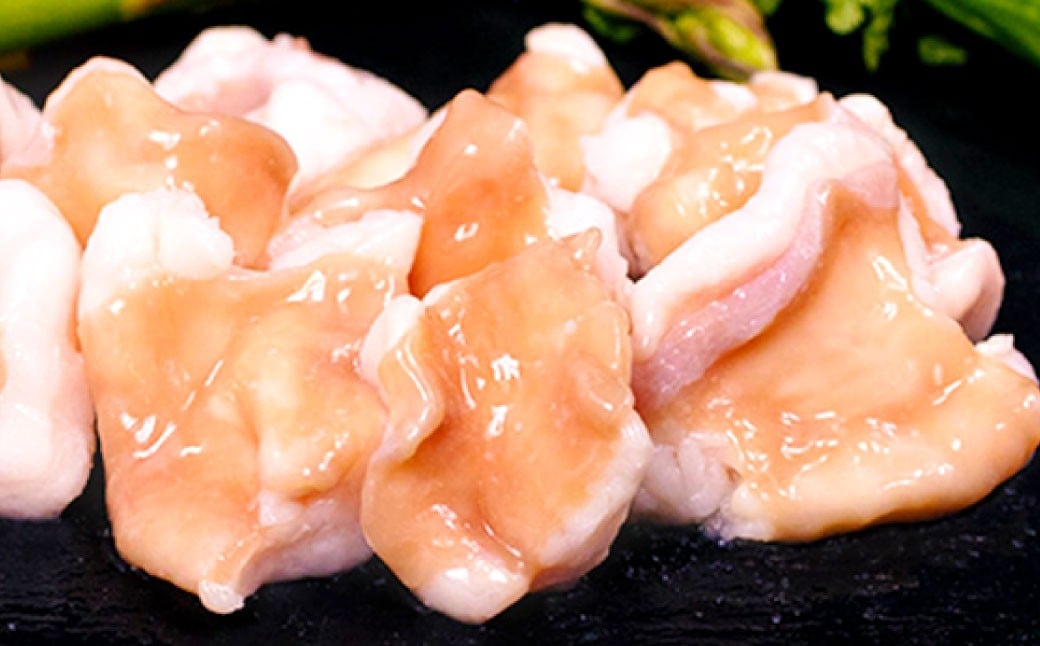 大阪産 和牛 なにわ黒牛 ホルモン （小腸） 200g × 5パック 合計約1kg / お肉 肉 牛肉 冷凍