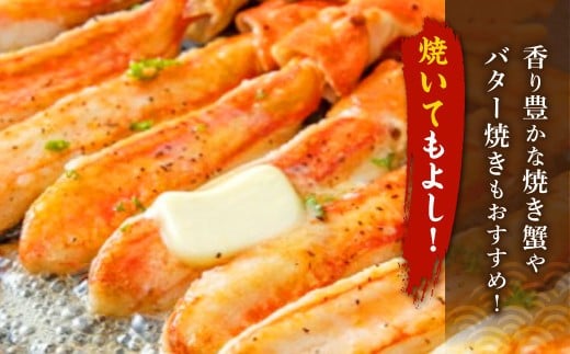 ã2025幎12æ17æ¥è¿ã«å
¥é確èªã§å¹Žå
é
éãçãããè¹ ãã«ããŒã·ã§ã³ 1.0kg (20 ïœ 25æ¬ Ã2è¢) ãäŸ¡æ Œæ¹å®ïŒ12æ31æ¥ãŸã§ãã15ã ãã« ã«ã ãããè¹ è¶³ ããŒã·ã§ã³ ãã身 ããã¶ããã¶ é æµ·é®® BBQ ããŒããã¥ãŒ ç°¡å調ç å·å