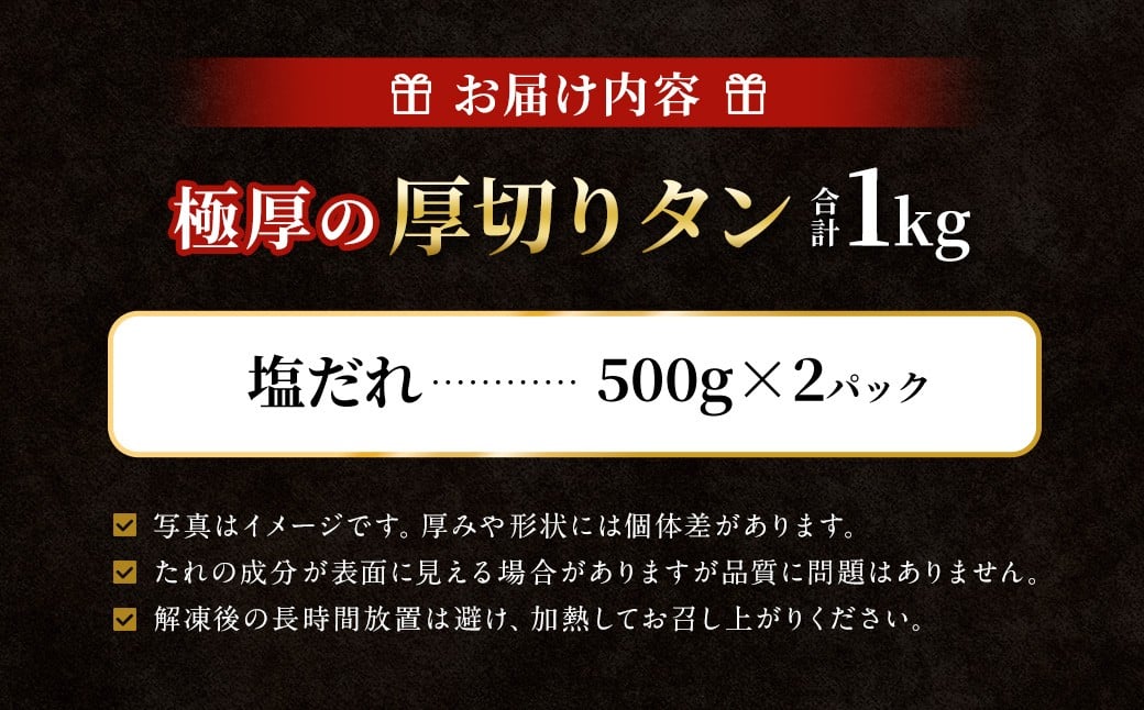 極åã®ååãã¿ã³ 1kg ïŒ500gÃ2ããã¯ïŒ å¡©ã ãÃå¡©ã ã ïŒ ååãã¿ã³ çã¿ã³ çãã ã¿ã³ ãã çè ãè è ååã 倧éªåº éªååž å·å