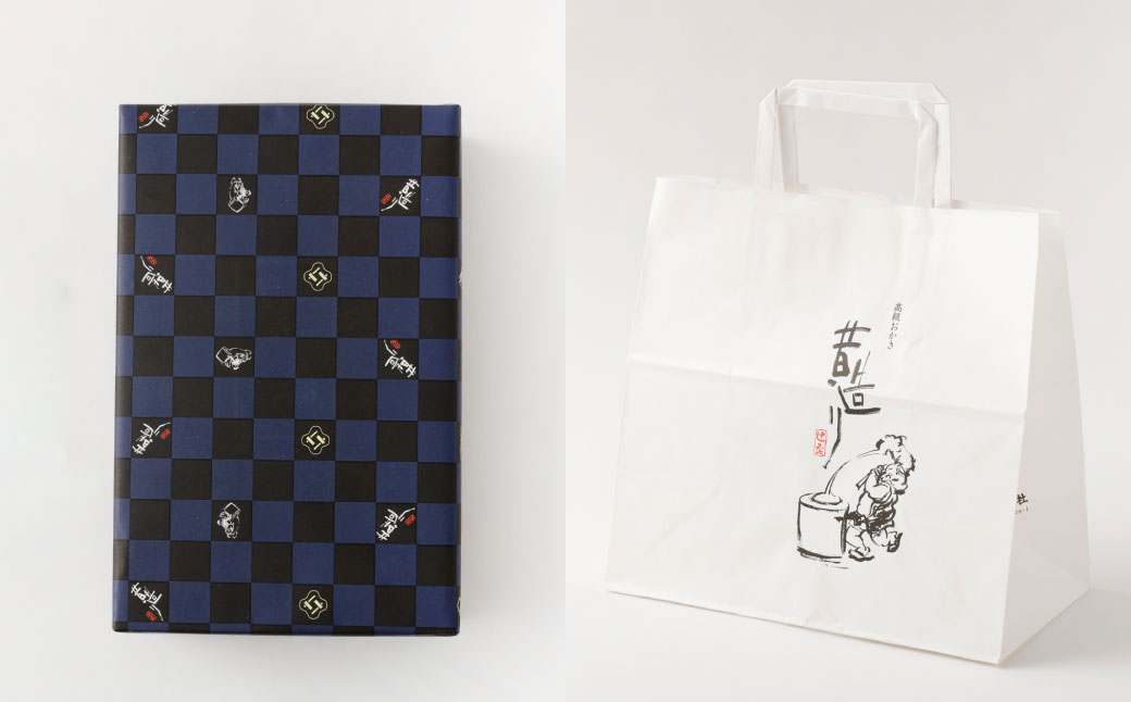 贈り物 ・ プチギフトにおすすめ！ あられ 詰合せ 彩菓 (小) 5箱 セット