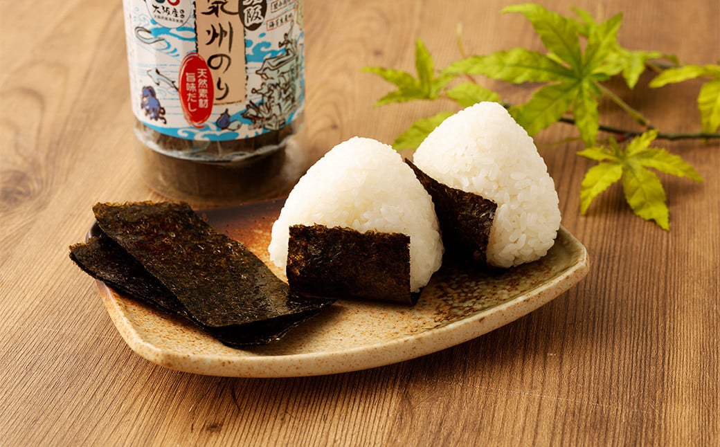 泉州産 稀少 大阪のり味付のり 2個セット｜のり 海苔 国産 味付き 味付け セット 大阪府 大阪 おおさか 阪南市 阪南