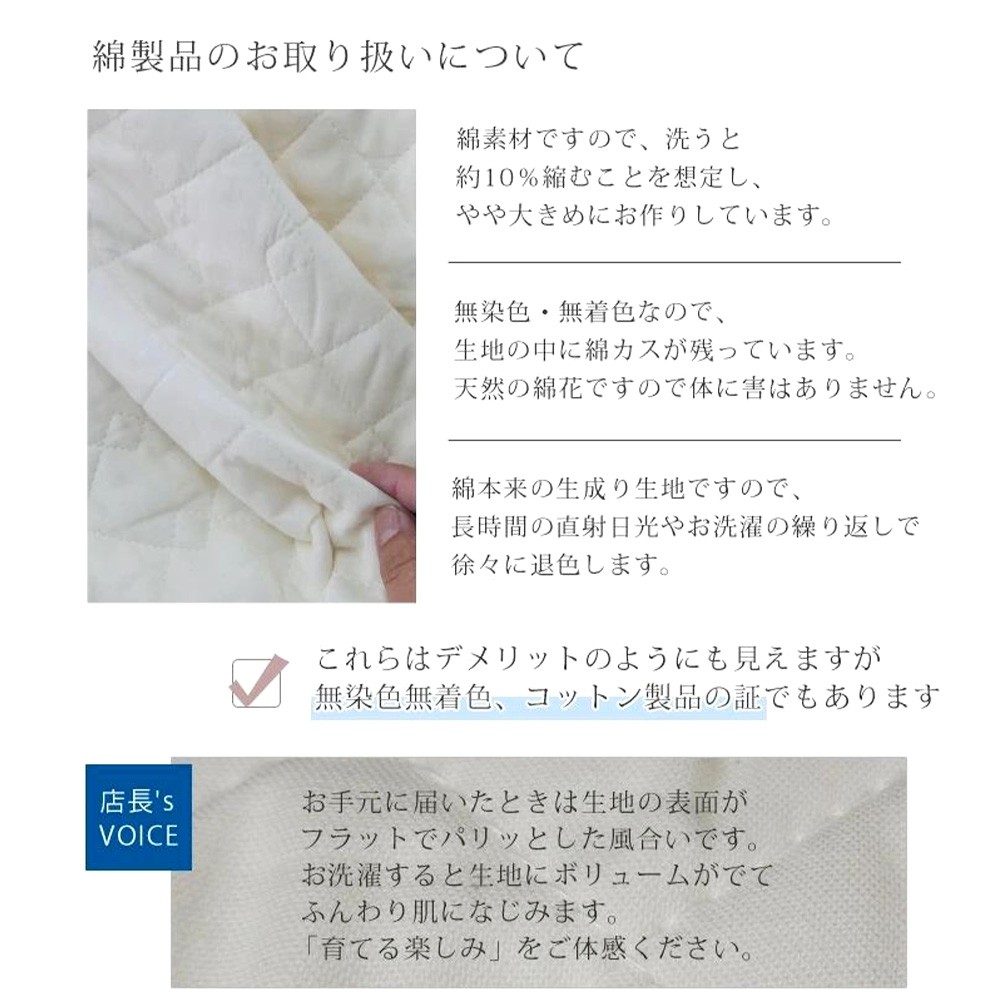 ç¡æŒçœã·ã«ã¯ã³ããã³ã¬ãŒãŒ æ·ããã ãããã«ã 1æ ç¡çè² ç¡æŒçœãããªã¬ãŒãŒ è£4é
ãŽã ä»ã è±èãã çµ¹ ã·ã«ã¯