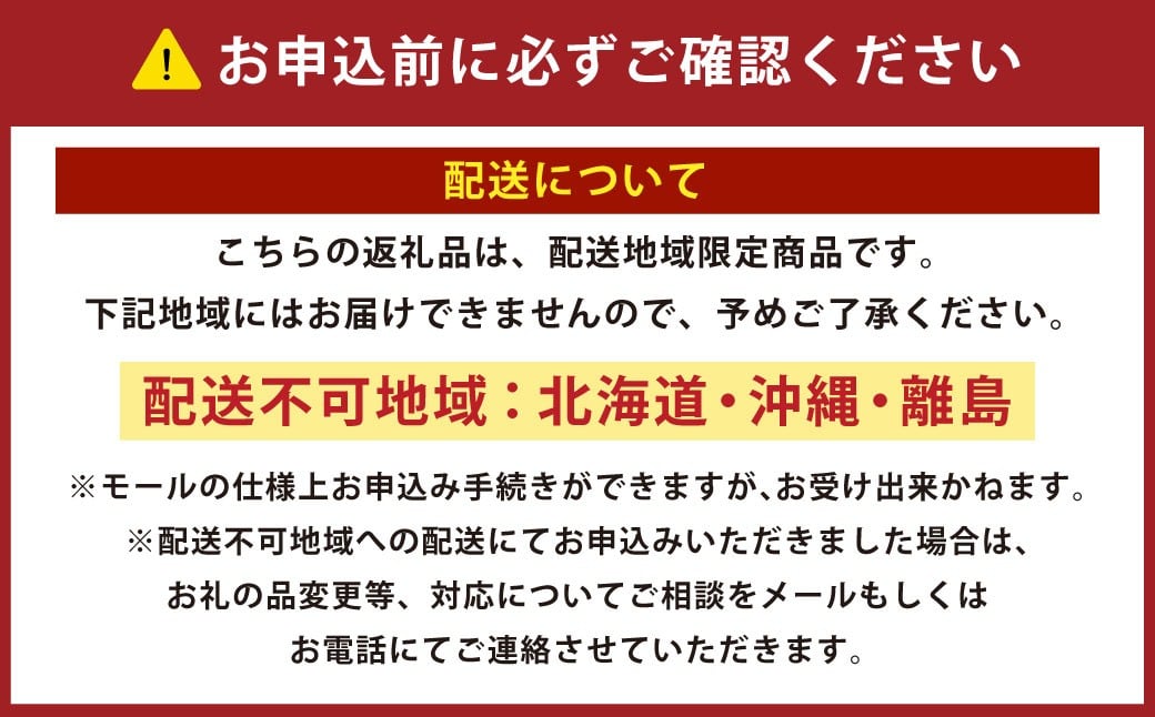 巻き寿司 セット （ うなぎ棒寿司 × 1本 （約400g） + 上巻き × 1本 （約400g） ） （合計約800g） 鰻 うなぎ ウナギ 棒寿司 棒すし 巻寿司 寿司 鰻寿司 魚 大阪府 阪南市 冷蔵