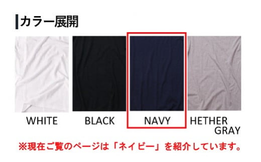 ããã€ããŒã EIJI T-SHIRT Vãã㯠_SM17-3 ïœ æ Tã·ã£ã ãã£ãŒã·ã£ã åœç£ æ¥æ¬è£œ 倧éªåº éªååž