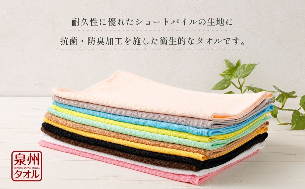 220蛹 繝偵ヮ繧ュ謚苓曙髦イ閾ュ蜉蟾・繧ソ繧ェ繝ォ 繧キ繝ァ繝シ繝医ヱ繧、繝ォ シ医し繝シ繝「繝ウ繝斐Φ繧ッシ シ 繧ソ繧ェ繝ォ 繝輔ぉ繧、繧ケ繧ソ繧ェ繝ォ 繧キ繝ァ繝シ繝医ヱ繧、繝ォ 譌・逕ィ蜩 螟ァ髦ェ蠎 髦ェ蜊怜ク