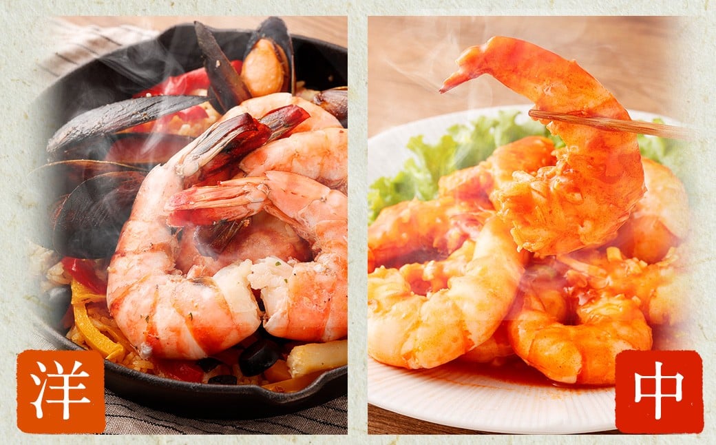 特大 ブラックタイガー 無頭えび 1.1kg前後 （30尾） 【入金確認後7営業日以内に発送】 剥き海老 剥きえび むき海老 むきえび むきエビ むき身 海鮮 海産物 魚介類 甲殻類 海の幸 疲労回復 大阪府 阪南市