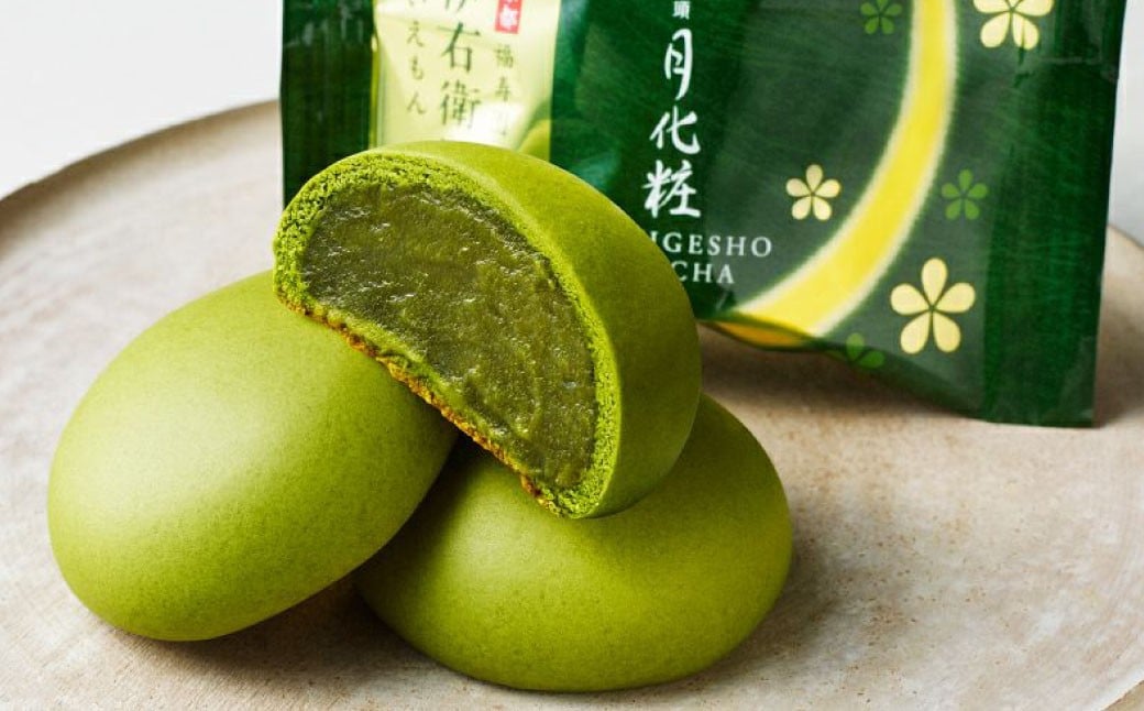 éæšæŸé¢šåºµ æåç²§ã»ãµãã¬è©°åã 20åå
¥ãïŒæåç²§4åã»äŒå³è¡é4åã»çãµãã¬12åïŒ ïœ æåç²§ æ¹è¶ é¥
é ãŸããã
ã çãµã㬠ãèå èå è©°åã