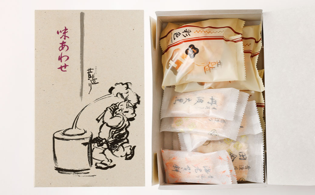 æåç£ã ããã®ããã«æé©ïŒ åç²§ç®± (å³ããã) 16ç®± ã»ãã