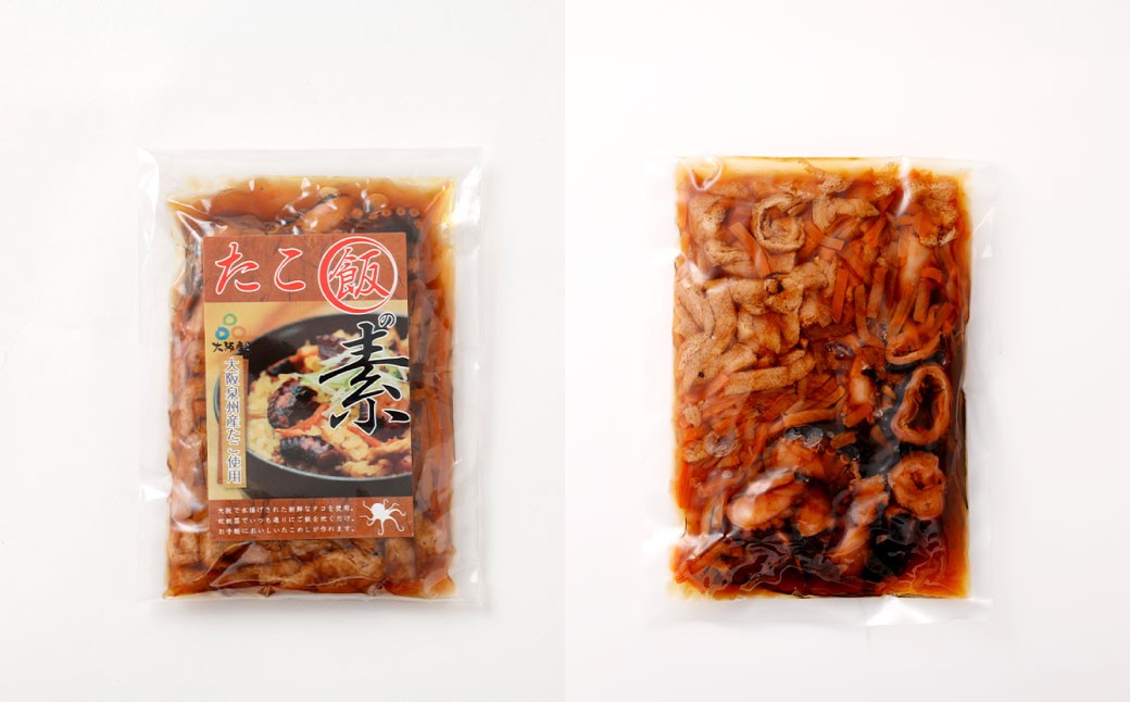 縺翫♀縺輔°縺溘%繧√@縲後◆縺馴」ッ縺ョ邏縲4陲