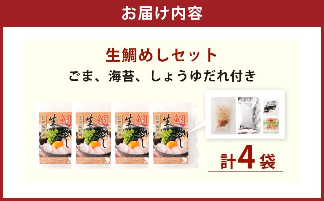 逵滄ッ帙ョ 逕滄ッ帙a縺 繧サ繝繝 縲4鬟溷縲