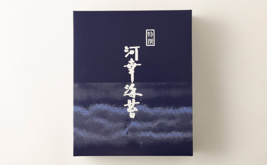 泉州産 稀少 大阪のり 味付けのり 食べ比べ  3種セット & 有明産 極上 手巻き 焼のり 2パック