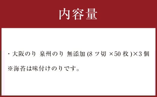 豕牙キ樒肇 遞蟆 螟ァ髦ェ縺ョ繧 蜻ウ莉倥ョ繧 3蛟九そ繝繝茨ス懊ョ繧 豬キ闍 蝗ス逕」 蜻ウ莉倥″ 蜻ウ莉倥¢ 繧サ繝繝