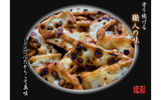 辟。驕ク蛻・ 荳ケ豕「 鮟定ア 縺翫°縺 險育エ840gシ育エ140gテ6陲具シ