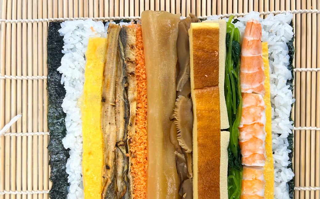 äžå·» 1æ¬ ïŒçŽ400gïŒ äžå·»ã å·»ãå¯¿åž å·»å¯¿åž å¯¿åž ç©Žå ãšã ãããŽãã é 倧éªåº éªååž å·èµ