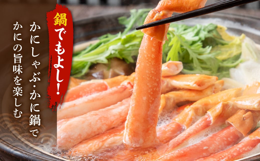 ã2025幎12æ17æ¥è¿ã«å
¥é確èªã§å¹Žå
é
éãçãããè¹ ãã«ããŒã·ã§ã³ 1.0kg (20 ïœ 25æ¬ Ã2è¢) ãäŸ¡æ Œæ¹å®ïŒ12æ31æ¥ãŸã§ãã15ã ãã« ã«ã ãããè¹ è¶³ ããŒã·ã§ã³ ãã身 ããã¶ããã¶ é æµ·é®® BBQ ããŒããã¥ãŒ ç°¡å調ç å·å