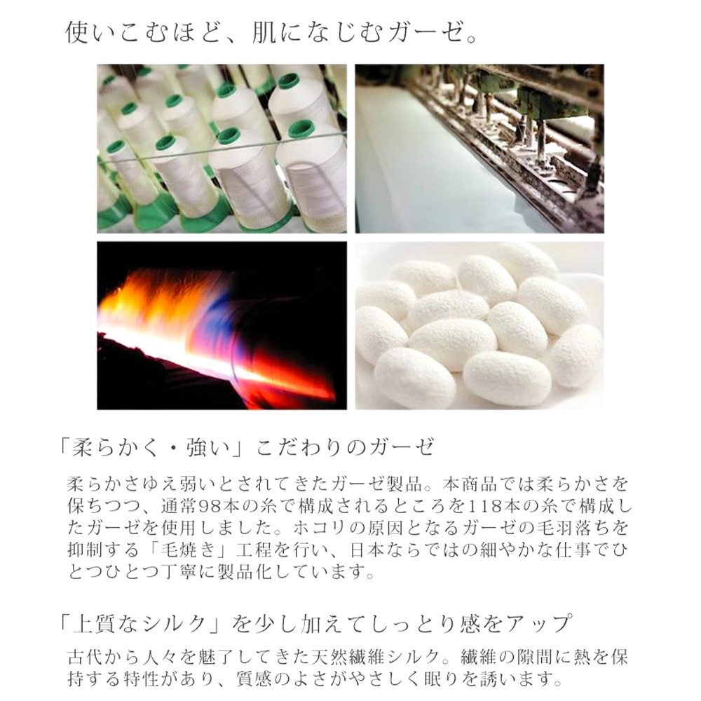 ç¡æŒçœã·ã«ã¯ã³ããã³ã¬ãŒãŒ æ·ããã ãããã«ã 1æ ç¡çè² ç¡æŒçœãããªã¬ãŒãŒ è£4é
ãŽã ä»ã è±èãã çµ¹ ã·ã«ã¯