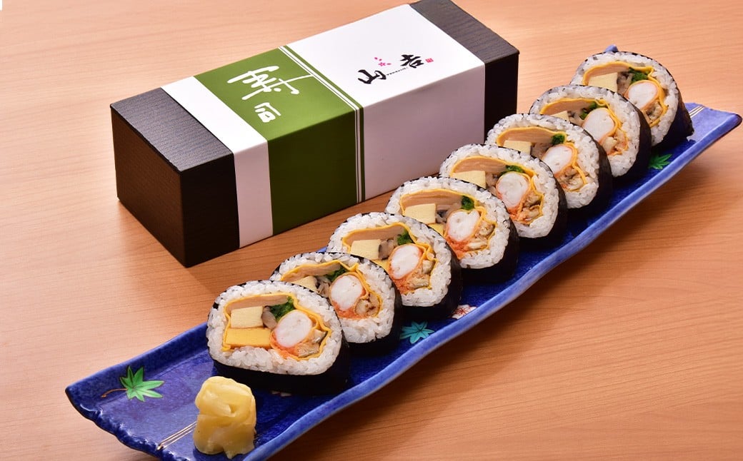 巻き寿司 セット （ うなぎ棒寿司 × 1本 （約400g） + 上巻き × 1本 （約400g） ） （合計約800g） 鰻 うなぎ ウナギ 棒寿司 棒すし 巻寿司 寿司 鰻寿司 魚 大阪府 阪南市 冷蔵